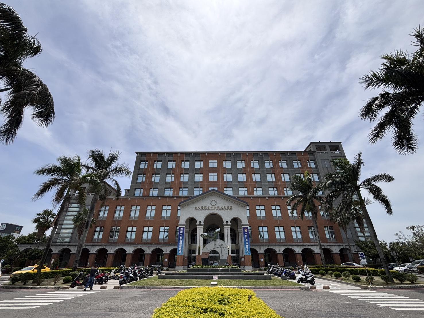 台大醫院虎尾院區