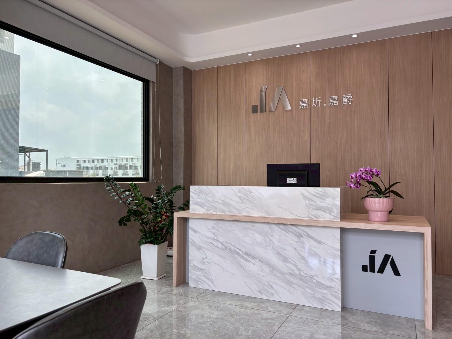 嘉爵開發建設-接待會館